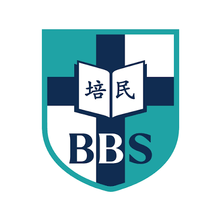 BBS Pei Min
